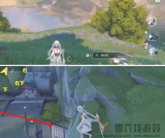 鸣潮红名怪巨蝎之巢位置分享(图3) 鸣潮红名怪巨蝎之巢位置分享(图3)