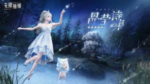 无限暖暖如何获取服装大全(图2) 无限暖暖如何获取服装大全(图2)