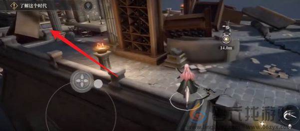 黑色信标2-9宝箱在哪(图11) 黑色信标2-9宝箱在哪(图11)