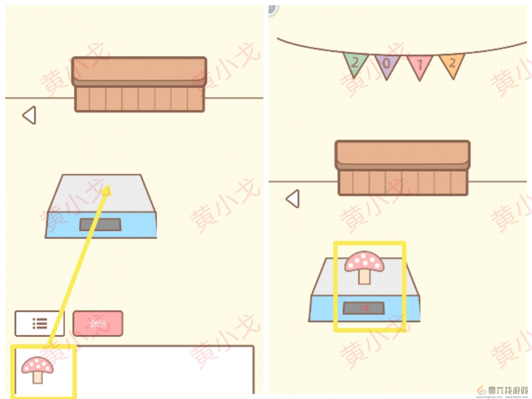 拯救猫咪第22关通关攻略(图5) 拯救猫咪第22关通关攻略(图5)