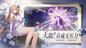 永夜降临复苏荒野玩法攻略(图2) 永夜降临复苏荒野玩法攻略(图2)