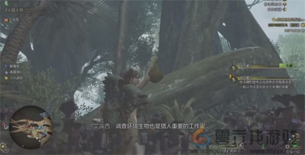 怪物猎人荒野端丽翼鸟具体位置分享(图10)