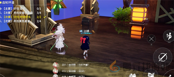 开放空间贝海姆世界齿轮环道箱子和星星位置(图6) 开放空间贝海姆世界齿轮环道箱子和星星位置(图6)