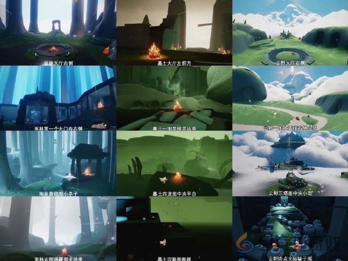 光遇2025年3月15日任务蜡烛位置(图2) 光遇2025年3月15日任务蜡烛位置(图2)