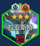 金铲铲之战重装卡牌阵容怎么搭配(图6) 金铲铲之战重装卡牌阵容怎么搭配(图6)