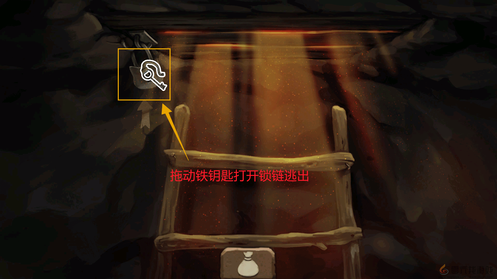 奈里第一章通关攻略(图13) 奈里第一章通关攻略(图13)