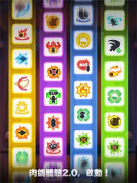 弓箭传说2哪些技能组合好用(图3)