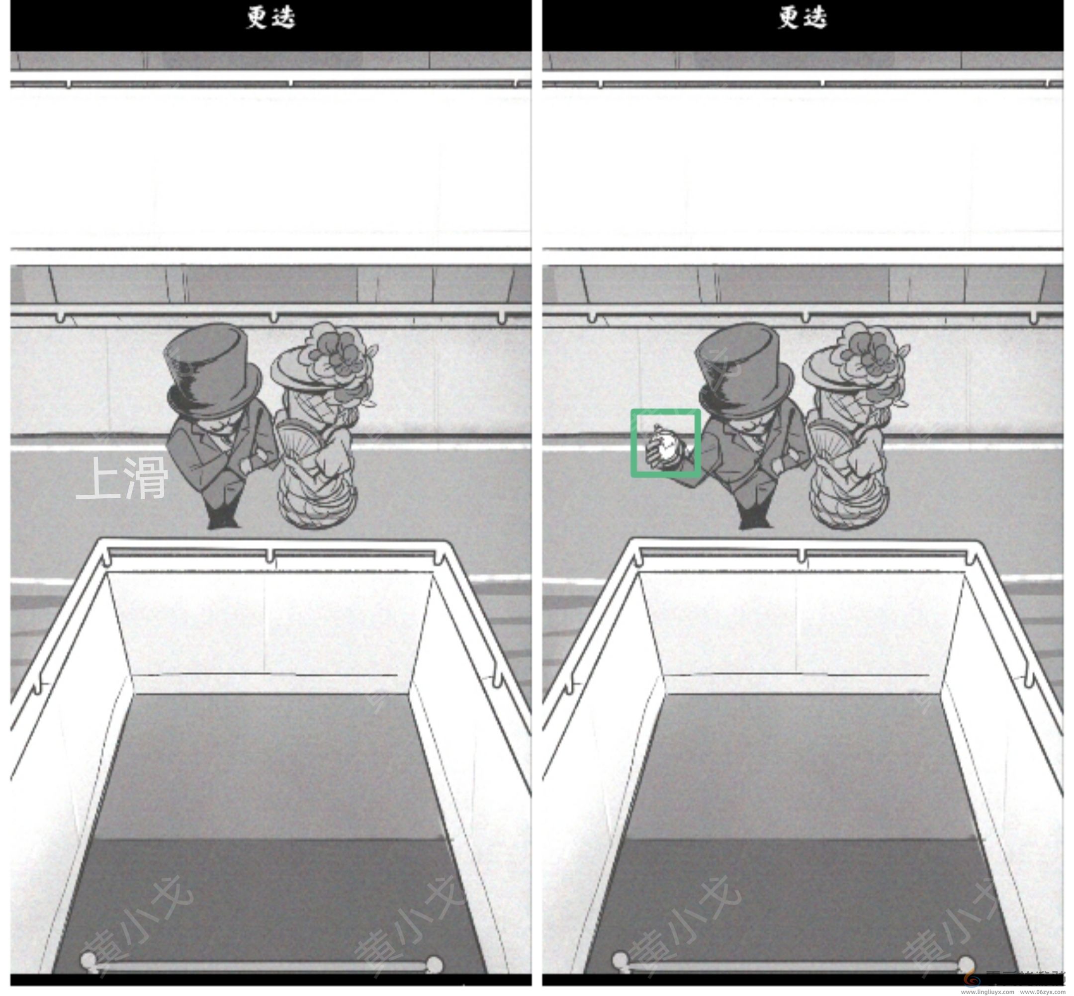 人间诡视第十二章大佛结局达成攻略(图4)