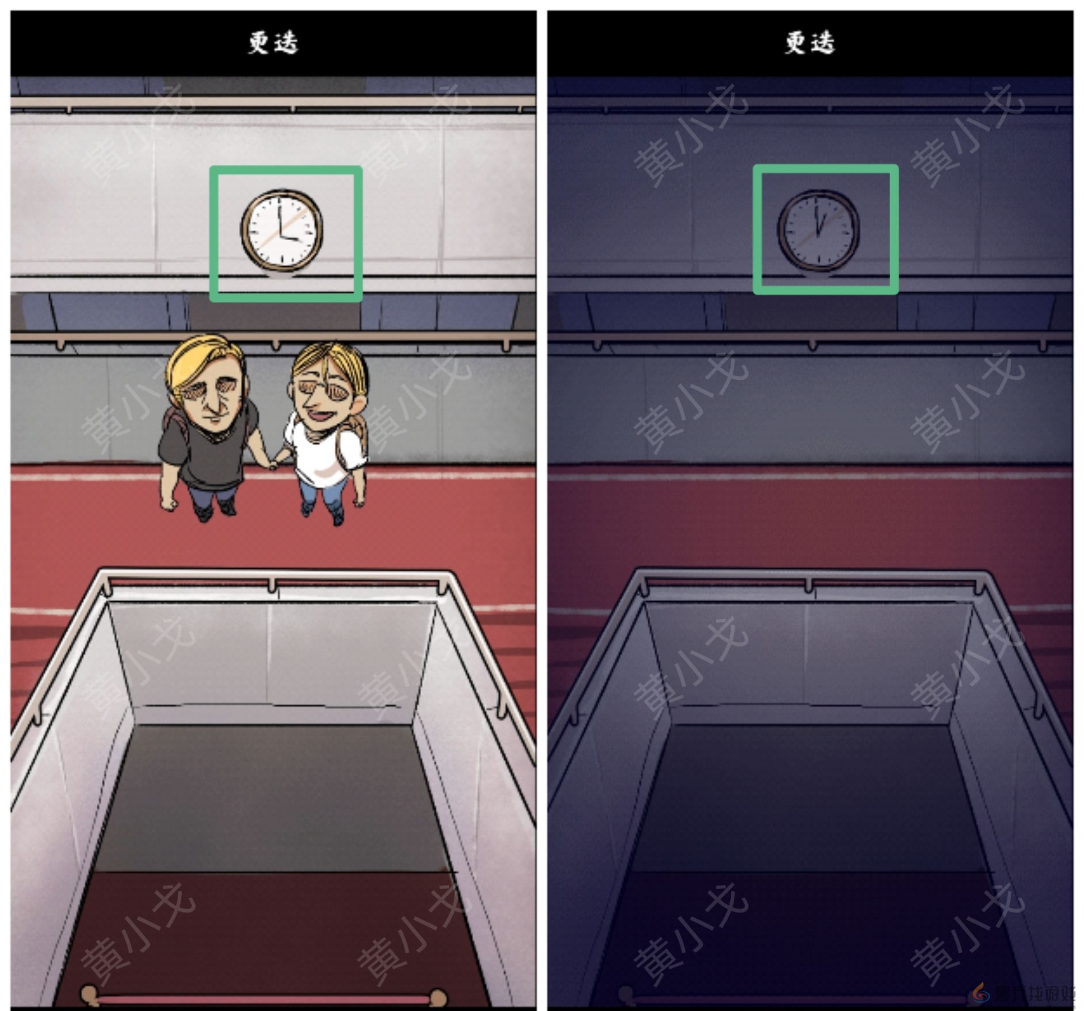 人间诡视第十二章大佛结局达成攻略(图6)