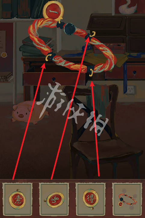 栖云异梦2攻略大全(图24) 栖云异梦2攻略大全(图24)