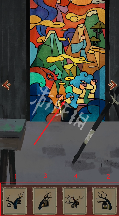 栖云异梦2攻略大全(图74) 栖云异梦2攻略大全(图74)