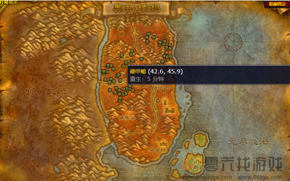 魔兽世界wlk硬甲蝎位置及驯服方法(图3) 魔兽世界wlk硬甲蝎位置及驯服方法(图3)