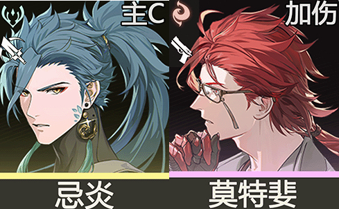 鸣潮气动漂泊者阵容搭配推荐(图2) 鸣潮气动漂泊者阵容搭配推荐(图2)