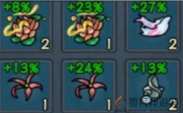 大梦道心录炼丹玩法技巧(图6) 大梦道心录炼丹玩法技巧(图6)