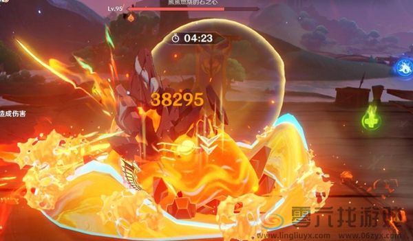 原神荣花竞捷之争攻略大全(图9) 原神荣花竞捷之争攻略大全(图9)