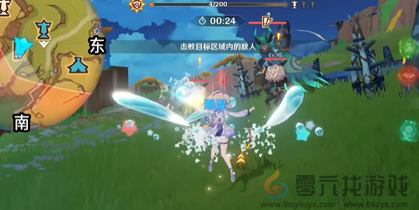 原神荣花竞捷之争荣花演武第三关怎么过(图5)