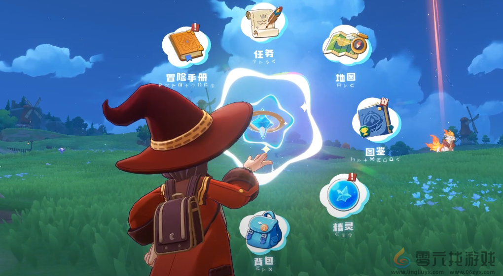 洛克王国世界战斗方式介绍(图4) 洛克王国世界战斗方式介绍(图4)