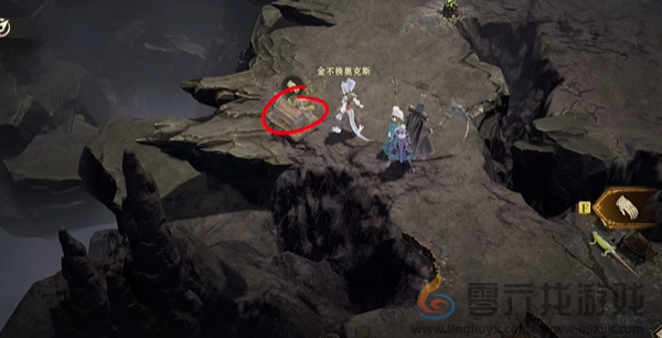 龙息神寂三只耳宝箱在哪(图18) 龙息神寂三只耳宝箱在哪(图18)