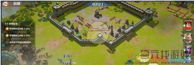 龙石战争远征之书玩法介绍(图1) 龙石战争远征之书玩法介绍(图1)