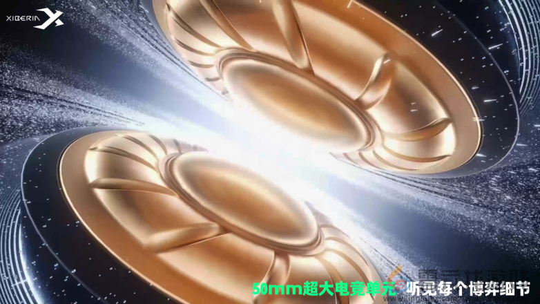 首发3天即售罄 西伯利亚T10四腔体战术耳机有成为下一个爆款的潜力？(图3)