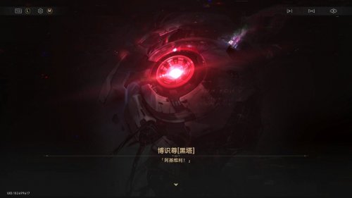 开拓的终点居然是毁灭？星铁3.7剧情还藏着哪些重磅信息？(图14)