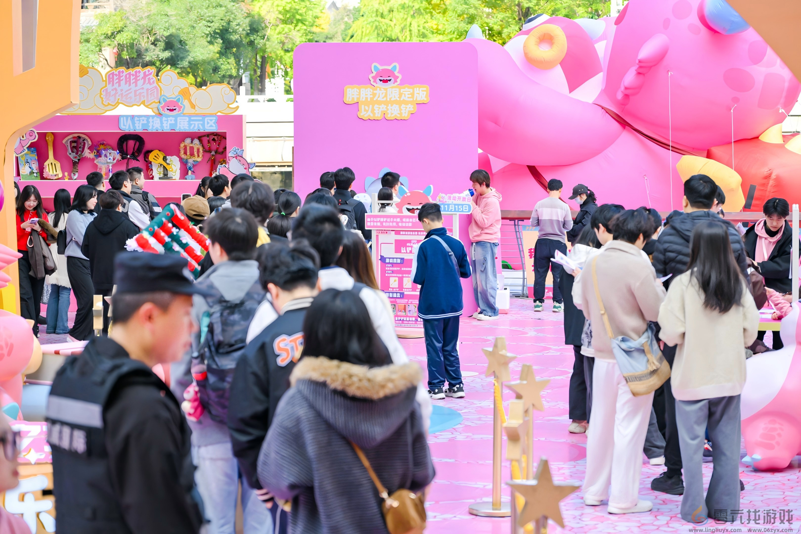 电竞与城市文化全城开运  胖胖龙好运乐园燃动成都(图11)