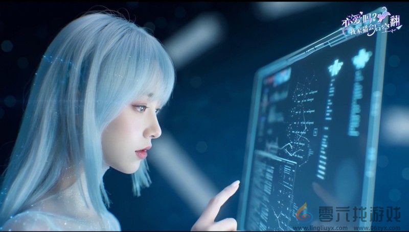 开启新时代的 AI 共创影游生态(图3)